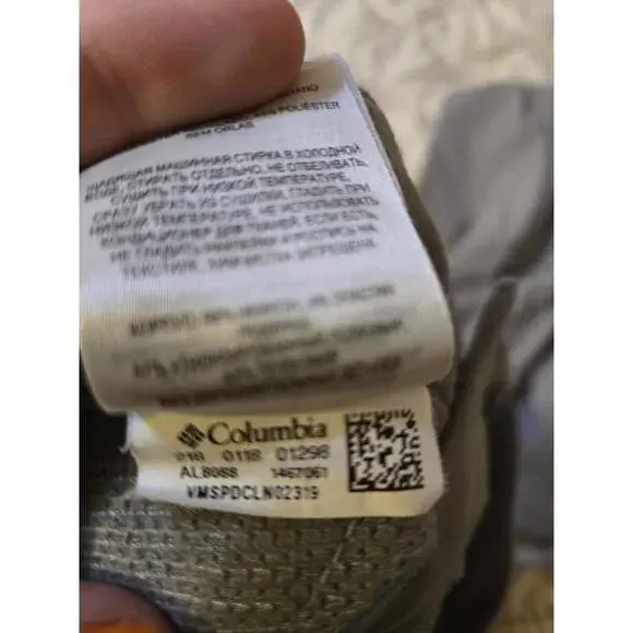 Columbia Women's Outdoor Pants Size 6 Regular - Picture 3 of 5